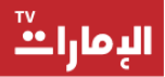 Watch online TV channel «Abu Dhabi Emirates» from :country_name