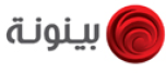 Watch online TV channel «Baynounah TV» from :country_name