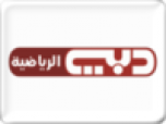 Watch online TV channel «Dubai Sports 1» from :country_name