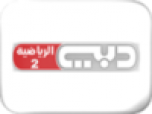 Watch online TV channel «Dubai Sports 2» from :country_name