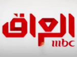 Watch online TV channel «MBC Iraq» from :country_name