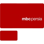 Watch online TV channel «MBC Persia» from :country_name