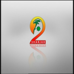 Watch online TV channel «Sharjah 2» from :country_name