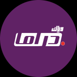 Watch online TV channel «Weyyak Drama» from :country_name