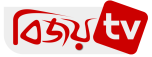 Watch online TV channel «Bijoy TV» from :country_name