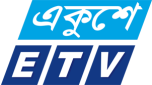 Watch online TV channel «Ekushey TV» from :country_name