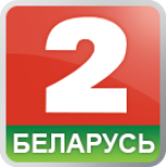 Watch online TV channel «Belarus-2» from :country_name