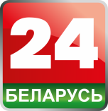 Watch online TV channel «Belarus-24» from :country_name