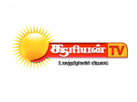Watch online TV channel «Sooriyan TV» from :country_name