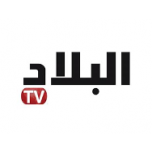 Watch online TV channel «El Bilad» from :country_name