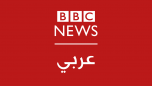 Watch online TV channel «BBC Arabic» from :country_name