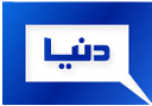 Watch online TV channel «Dunya News UK» from :country_name