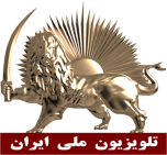 Watch online TV channel «Simaye Azadi» from :country_name