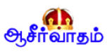 Watch online TV channel «Aaseervatham TV» from :country_name