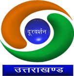 Watch online TV channel «DD Uttarakhand» from :country_name