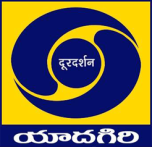 Watch online TV channel «DD Yadagiri» from :country_name