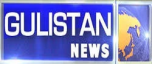 Watch online TV channel «Gulistan News» from :country_name