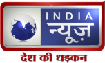 Watch online TV channel «India News» from :country_name