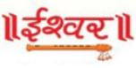 Watch online TV channel «Ishwar Bhakti TV» from :country_name