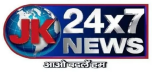 Watch online TV channel «JK 24x7 News» from :country_name