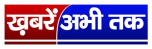 Watch online TV channel «Khabrain Abhi Tak» from :country_name