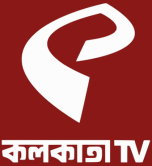 Watch online TV channel «Kolkata TV» from :country_name