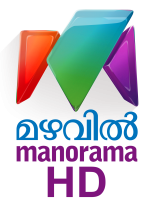 Watch online TV channel «Mazhavil Manorama» from :country_name