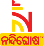 Watch online TV channel «Nandighosha TV» from :country_name