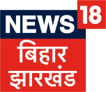 Watch online TV channel «News18 Bihar Jharkhand» from :country_name