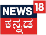 Watch online TV channel «News18 Kannada» from :country_name