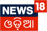Watch online TV channel «News18 Odia» from :country_name