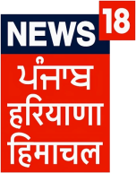 Watch online TV channel «News18 Punjab/Haryana/Himachal» from :country_name