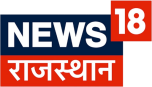 Watch online TV channel «News18 Rajasthan» from :country_name