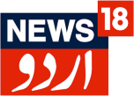 Watch online TV channel «News18 Urdu» from :country_name