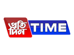 Watch online TV channel «Pratidin Time» from :country_name