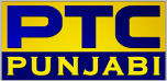 Watch online TV channel «PTC Punjabi» from :country_name