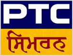 Watch online TV channel «PTC Simran» from :country_name