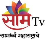 Watch online TV channel «Saam TV» from :country_name