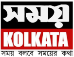 Watch online TV channel «Samay Kolkata» from :country_name