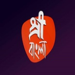 Watch online TV channel «Shree Bangla» from :country_name