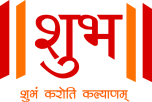 Watch online TV channel «Shubh TV» from :country_name