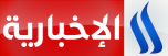 Watch online TV channel «Al Iraqia News» from :country_name