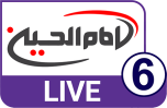 Watch online TV channel «Imam Hussein TV 6» from :country_name