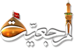 Watch online TV channel «Marjaeyat TV Persian» from :country_name