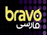 Watch online TV channel «Bravo Farsi TV» from :country_name