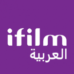 Watch online TV channel «iFilm Arabic» from :country_name