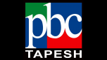 Watch online TV channel «PBC Tapesh TV» from :country_name