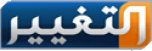 Watch online TV channel «Altaghier TV» from :country_name