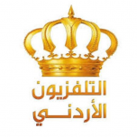Watch online TV channel «Jordan TV» from :country_name