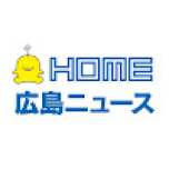 Watch online TV channel «HOME Hiroshima News» from :country_name